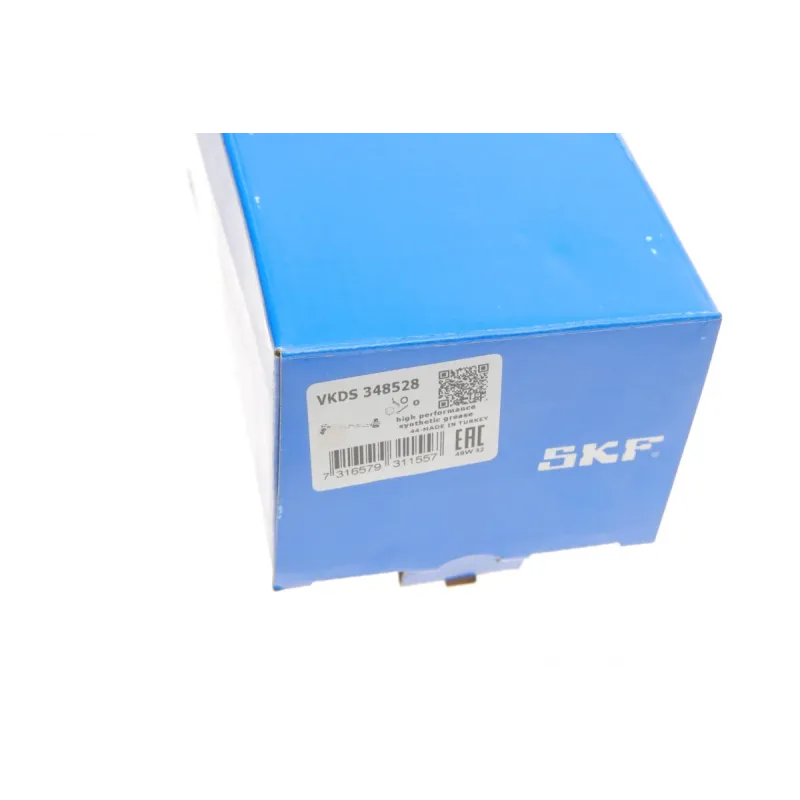 Тяга стабілізатора переднього SKF VKDS 348528 для BMW 1 (F20/F21), 3 (F30/F31), 4 (F32) 310.5 мм