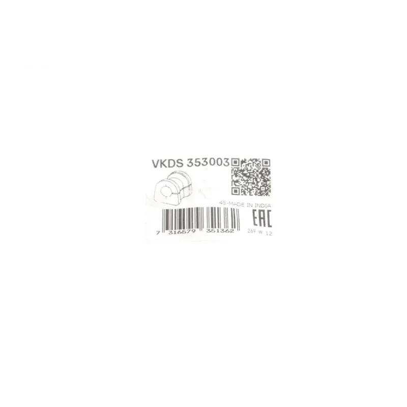 Втулка стабілізатора переднього SKF VKDS 353003 для Citroen Jumpy, Fiat Scudo (d=24mm)