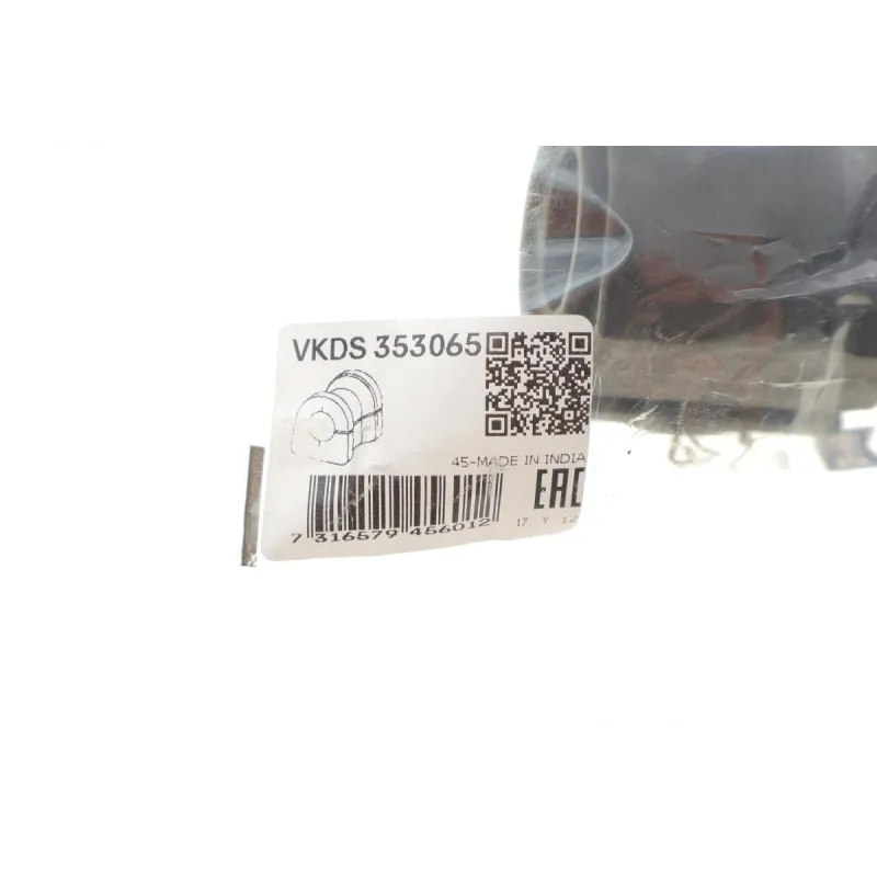 Втулка стабілізатора переднього SKF VKDS 353065 для Citroen Berlingo/Peugeot Partner 1.6 HDi 08- (d=20mm)