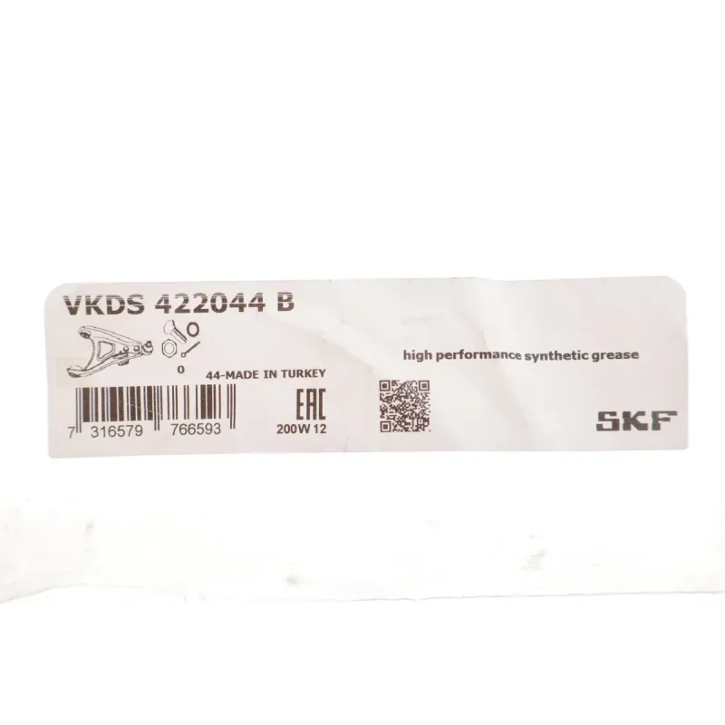Важіль підвіски задній SKF VKDS 422044 B для Jeep Cherokee KJ 2001-2008