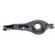 Важіль підвіски задній SKF VKDS 424009 для Ford Focus C-Max/Focus/Kuga I 1.4-2.5 1998-2012, 491.5 мм