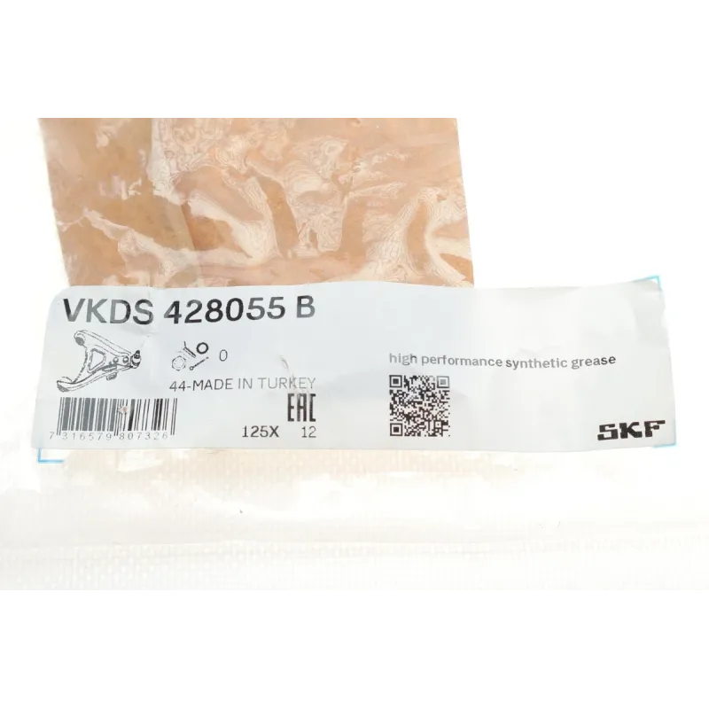 Важіль підвіски верхній задній SKF VKDS 428055 B для Mercedes-Benz M-Class W163 1998-2005