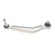 Важіль задньої підвіски SKF VKDS 428541 B (R) для BMW 5 E60/E61 2003-2010, 306 мм