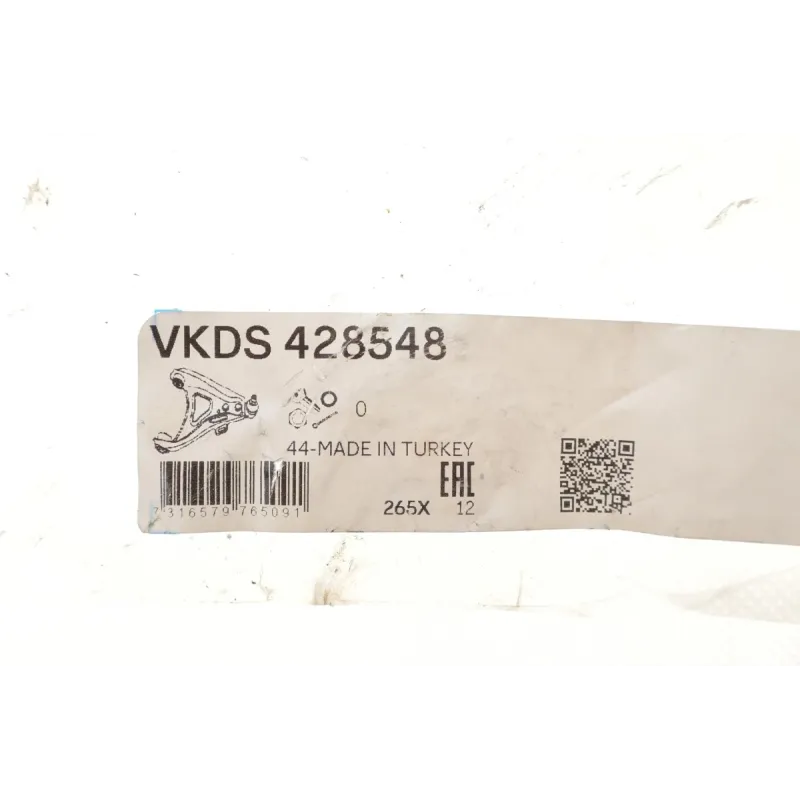 Важіль підвіски SKF VKDS 428548 задній нижній для BMW 1 (F20/F21), 3 (F30/F80)