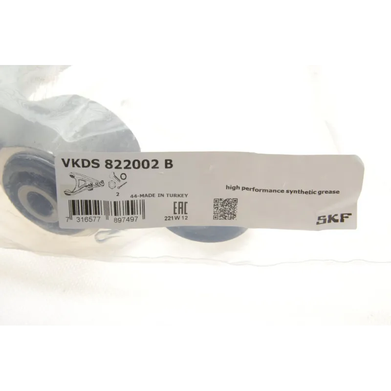 Важіль передньої підвіски SKF VKDS 822002 B для Nissan X-Trail T30 2001-2013