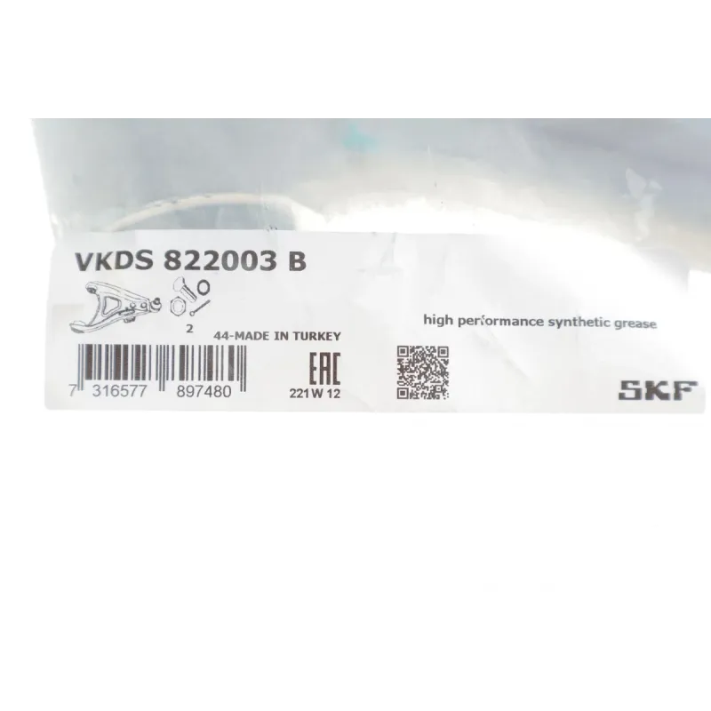 Важіль передньої підвіски SKF VKDS 822003 B для Nissan X-Trail (T30) 2001-2013