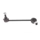 Тяга стабілізатора переднього SKF VKDS 844015 для Mazda 6 (GG) 2002-2007