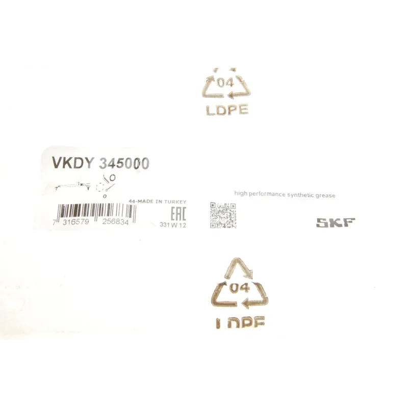 Тяга рульова поперечна SKF VKDY 345000 для Opel Omega B 1994-2003, 684 мм