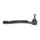 Наконечник рульової тяги лівий SKF VKDY 813016 для Honda Accord VII 2003-2008 (CL/CM) M14x1.5
