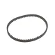 Комплект ГРМ Mitsubishi Galant/Outlander 2.4 03-