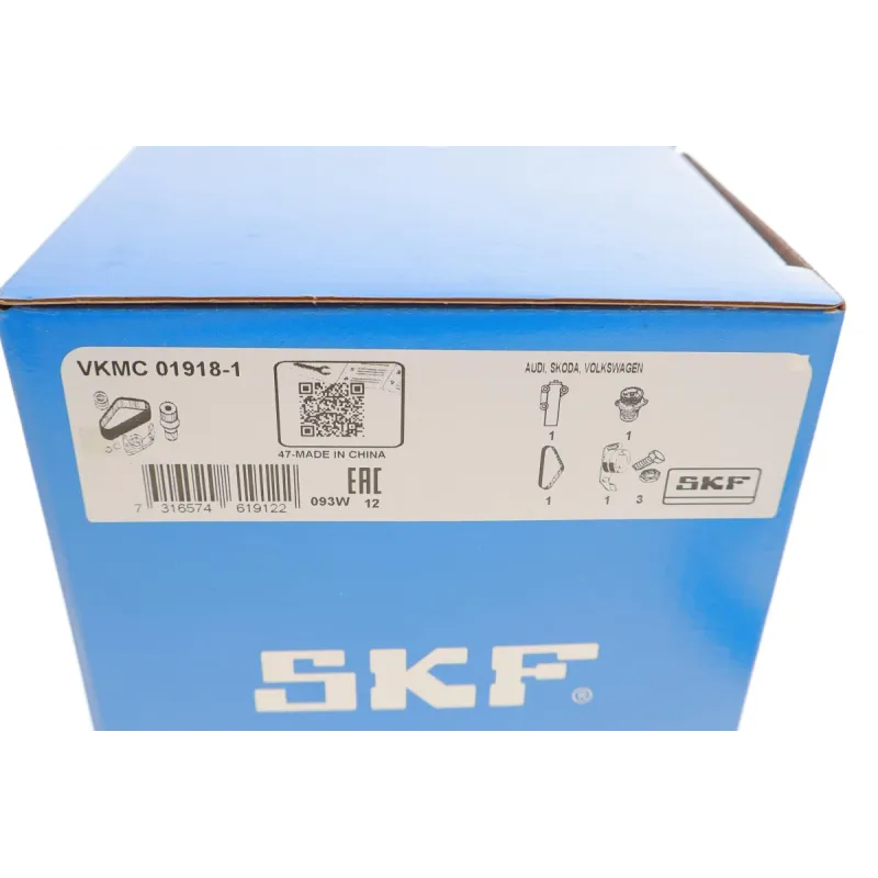 Комплект ГРМ з помпою SKF VKMC 01918-1 для Audi A4/A6, VW Passat 1.8T 1995-2010