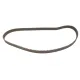 Комплект ГРМ з помпою SKF VKMC 01918-1 для Audi A4/A6, VW Passat 1.8T 1995-2010