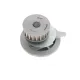 Комплект ГРМ з помпою SKF VKMC 05401 для Opel Astra F, Omega A, Vectra A 1.6-2.0 1981-1998, 20x111z