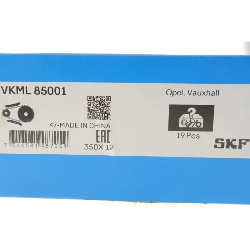 Комплект ланцюга ГРМ SKF VKML 85001 для Opel Astra, Vectra, Zafira 2.0D/2.2D 1996-