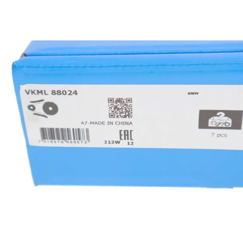 Комплект ланцюга ГРМ SKF VKML 88024 для BMW 3 (E36)/5 (E34/E39)/7 (E38) 1991-2003