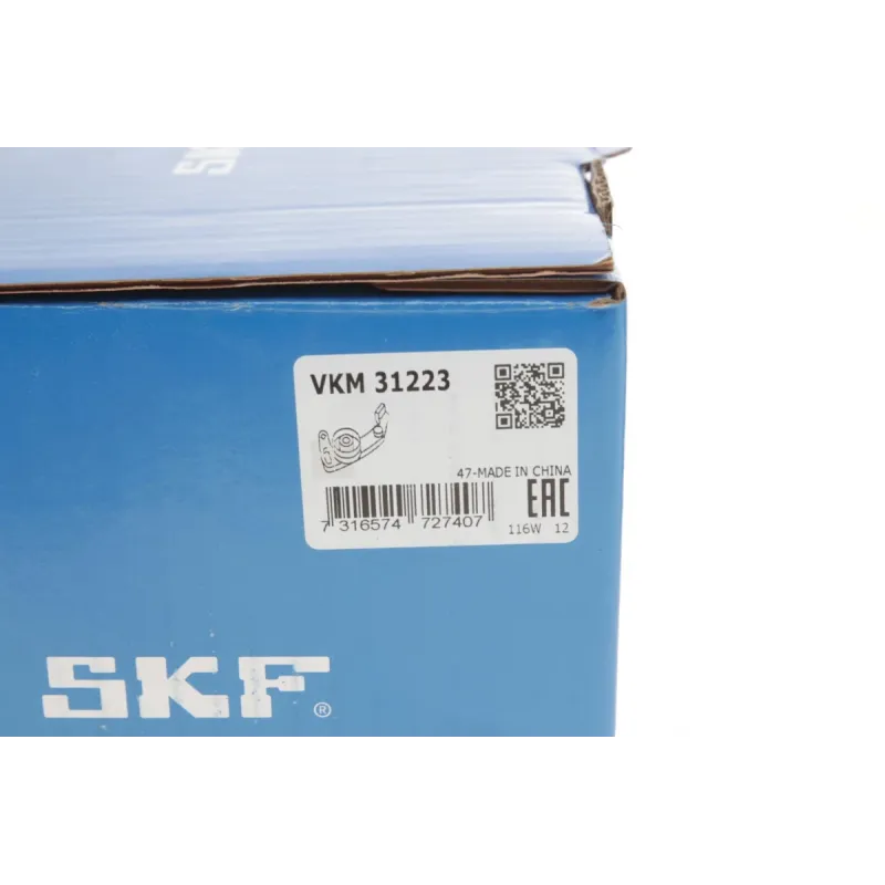 Натяжник ременя генератора SKF VKM 31223 для VW Passat B6 2.0 FSI 2005-2010, 70x24.6 мм