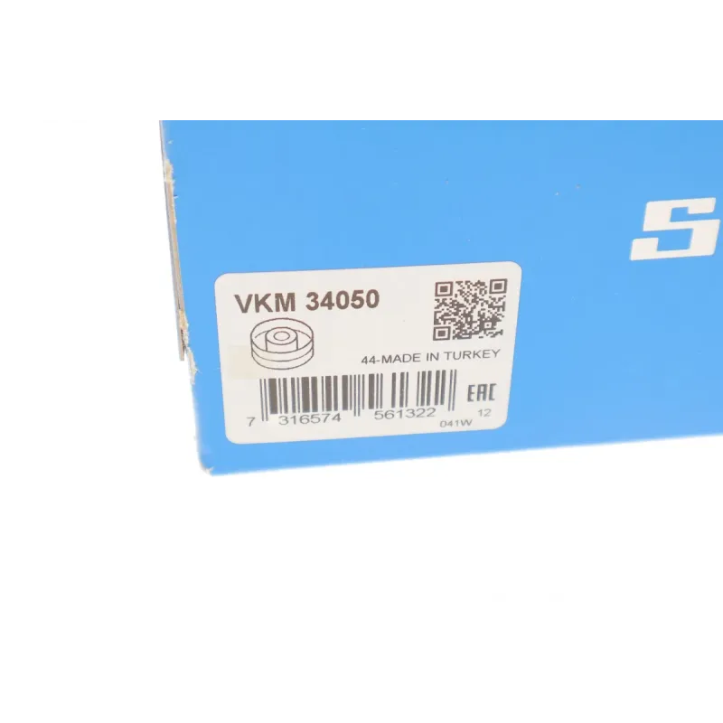Ролик генератора SKF VKM 34050 (паразитний) для Ford Mondeo III/Galaxy II 70x25.5 мм