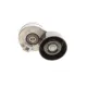 Натяжник ременя генератора SKF VKM 34071 для Ford Transit 2.4DI/TDCI 2000-2006 (76.4x37 мм)