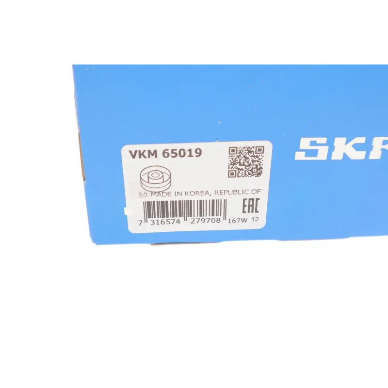 Ролик генератора SKF VKM 65019 (70x27 мм) для Hyundai Tucson, Santa Fe 2.0/2.2 CRDi 2004-2012