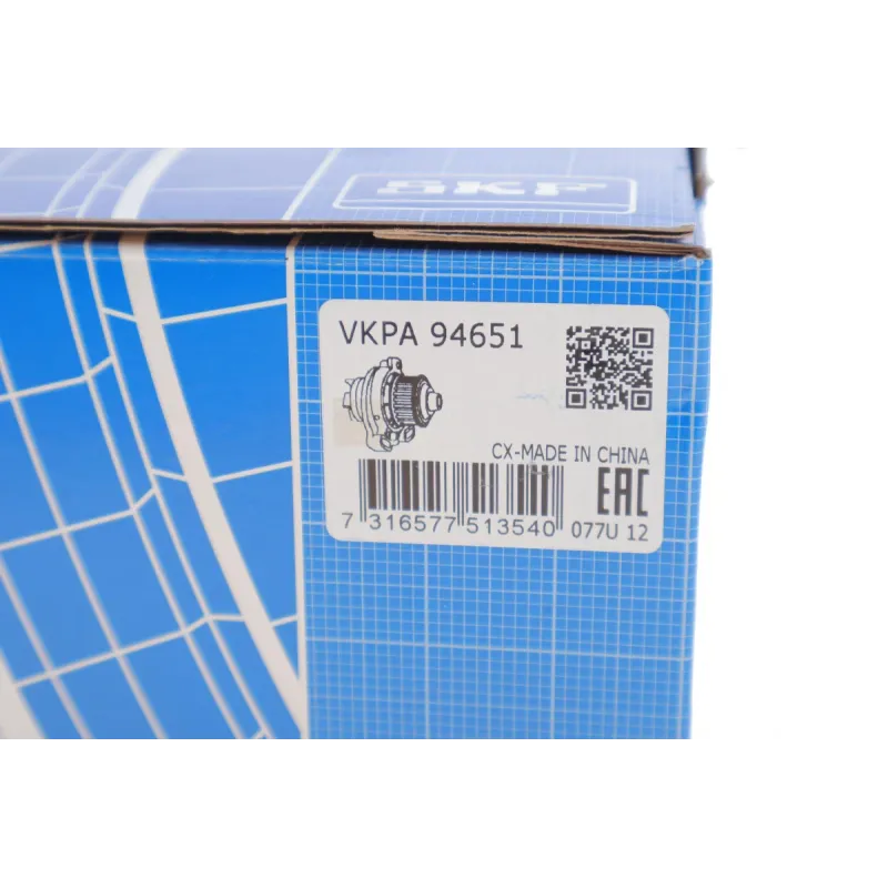 Помпа води SKF VKPA 94651 для Mazda 2/3/6/CX-3/CX-5 1.5/2.0/2.5 2011-