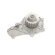 Помпа води SKF VKPC 83140 для Citroen C1/C3, Ford Fiesta, Peugeot 206/307 1.4HDI/TDCI (21 зуб)