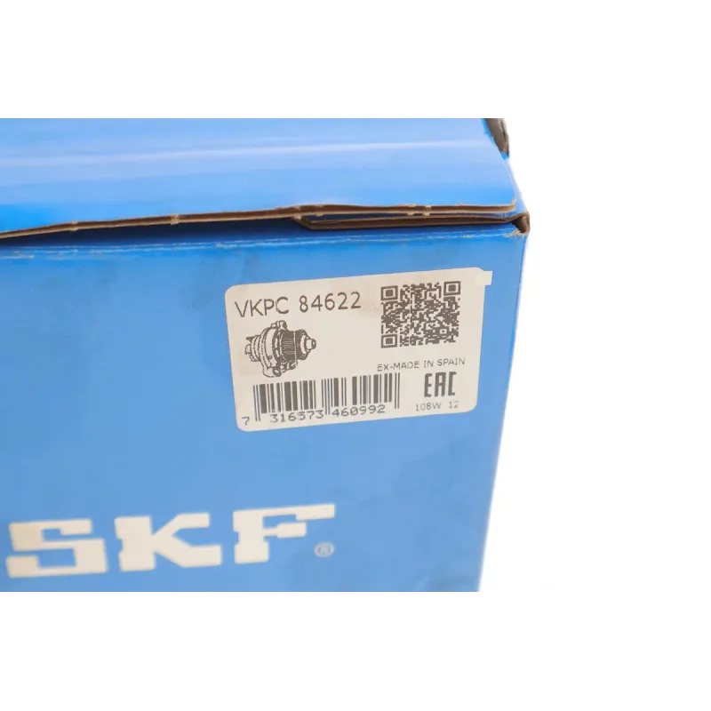 Помпа води SKF VKPC 84622 для Ford Focus II/III, Mondeo III/IV, Mazda 6 1.8/2.0/2.3