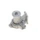 Помпа води SKF VKPC 95800 для Mitsubishi L200/Pajero 2.5TD, Hyundai H-1 2.5D