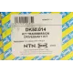 Піввісь (передня) BMW X5 (E53) 00- (L) (30x27x586) M54/M57/M62/N62