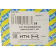 Піввісь передня ліва SNR DK52.009 для Ford Focus III 1.0-1.6 EcoBoost/TDCi 2010-2017, 637 мм