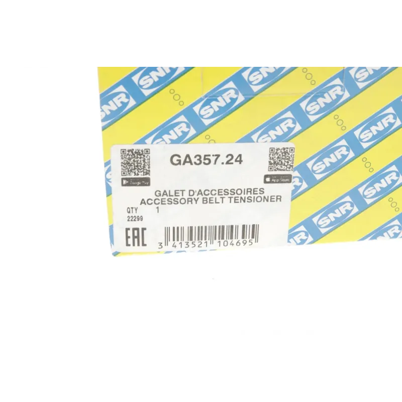 Натяжник ременя генератора SNR GA357.24 для Volkswagen Caddy 2.0TDI/1.6TDI