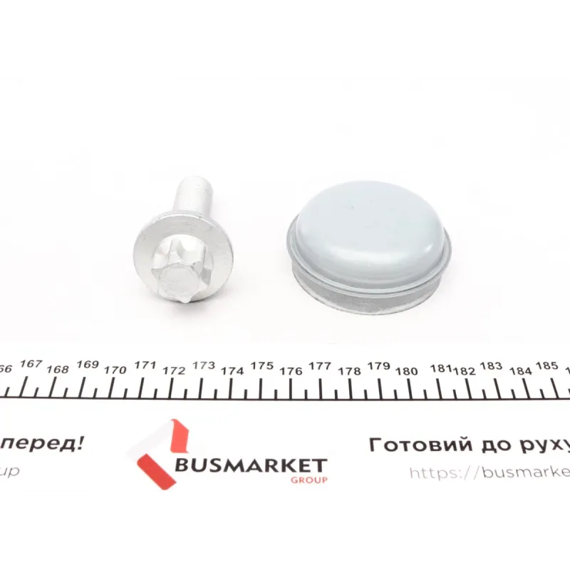 Підшипник маточини передній SNR R151.40 для Mercedes-Benz A-Class W169/B-Class W245 2004-2012, 45x84x39 мм