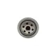 Фільтр масляний SOFIMA S 0130 R для Citroen Jumper/Peugeot Boxer 2.5TD, M 20x1.5, 89 мм