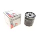 Фільтр масляний SOFIMA S 3253 R для Toyota Camry, Land Cruiser, Hilux