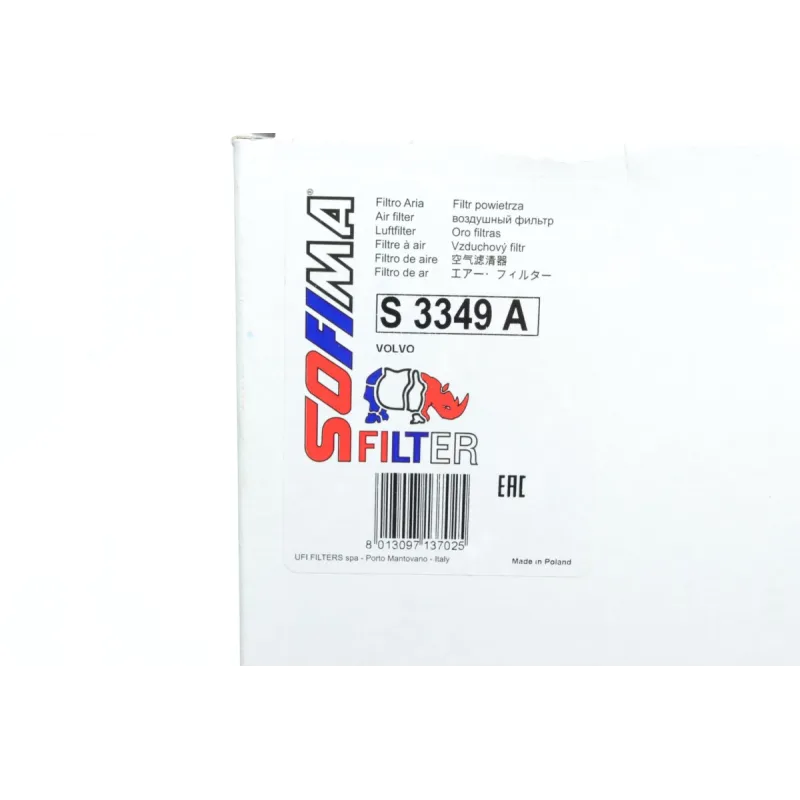 Фільтр повітряний Volvo C30/C70/S40/V40/V50 2.0/2.4D 06-