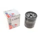 Фільтр масляний SOFIMA S 3430 R для Fiat Panda, Lancia Delta, Uno 2.0 HF 1978-1994