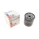 Фільтр масляний SOFIMA S 3435 R для Volkswagen Caddy II, Golf IV/V, Seat