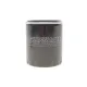 Фільтр масляний Citroen Jumper/Peugeot Boxer 2.0HDi 15-