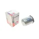 Фільтр паливний Skoda Fabia/Roomster/VW Polo 1.4/1.6TDI 05- (OE line)