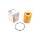 Фільтр масляний SOFIMA S 5152 PE для Citroen C5/Peugeot 407 3.0HDI, Land Rover Discovery/Range Rover Sport 3.0TD
