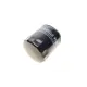 Фільтр масляний SOFIMA S 7130 R для Opel Astra F/Ascona/Vectra, Chevrolet Aveo/Lacetti, Daewoo Lanos/Nexia, M18x1.5