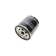 Фільтр масляний SOFIMA S 7130 R для Opel Astra F/Ascona/Vectra, Chevrolet Aveo/Lacetti, Daewoo Lanos/Nexia, M18x1.5