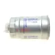 Фільтр паливний SOFIMA S 8500 NR для Fiat Ducato, Iveco Daily, Alfa Romeo 155, Audi 100