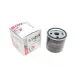 Фільтр масляний Ford Fiesta/Focus/Mondeo/S-max 1.5/1.6EcoBoost/1.6/1.8 04-  (h=73.5mm)