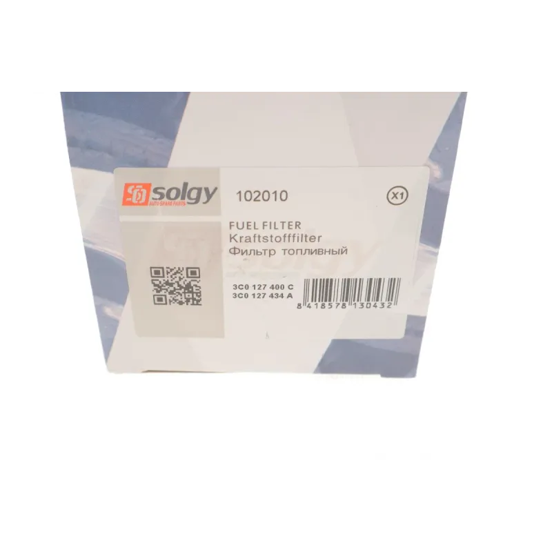 Фільтр паливний SOLGY 102010 для Volkswagen Caddy 2.0SDI, Audi A3, Seat Leon