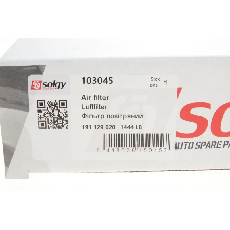 Фільтр повітряний SOLGY 103045 для Volkswagen Passat B3/B4, Audi 100/A6 (до 1997)