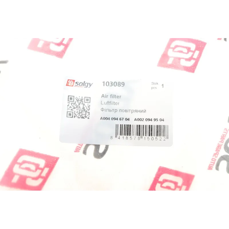 Фільтр повітряний SOLGY 103089 для Mercedes-Benz Vario, LK/LN2, T2/LN1