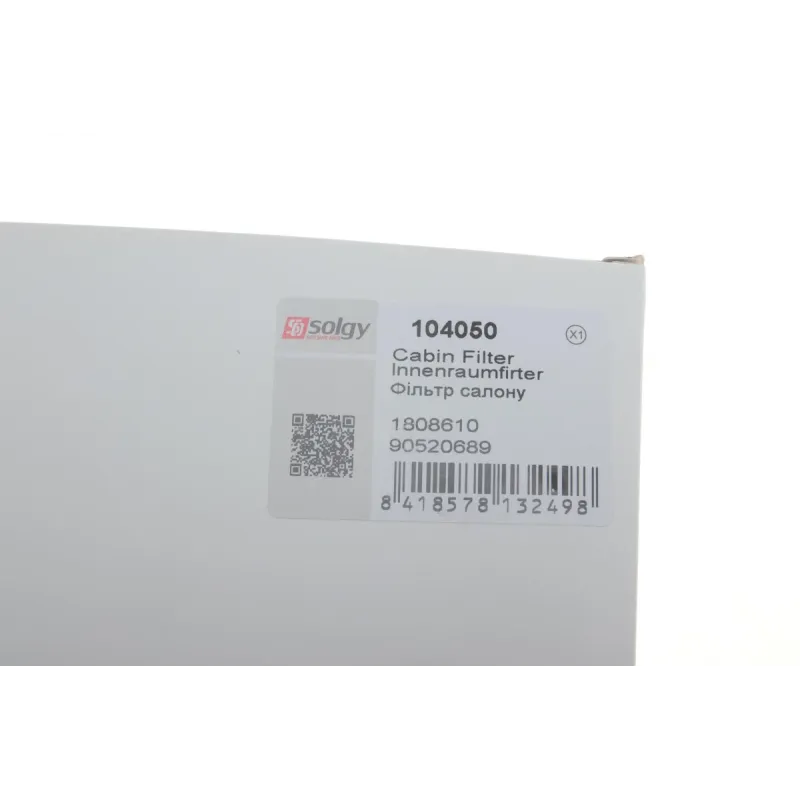 Фільтр салону SOLGY 104050 для Opel Astra F/G/H 1996-2011