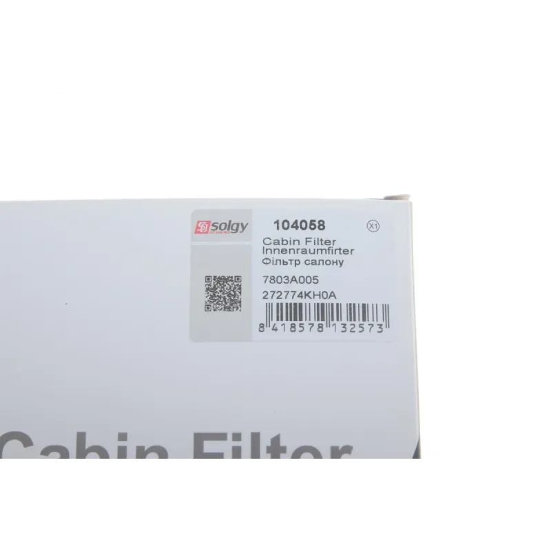 Фільтр салону вугільний SOLGY 104058 для Mitsubishi Outlander 2006-, Citroen C-Crosser