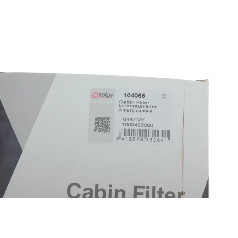 Фільтр салону SOLGY 104065 для Citroen C3 II, Peugeot 207/208 (комплект 2 шт)