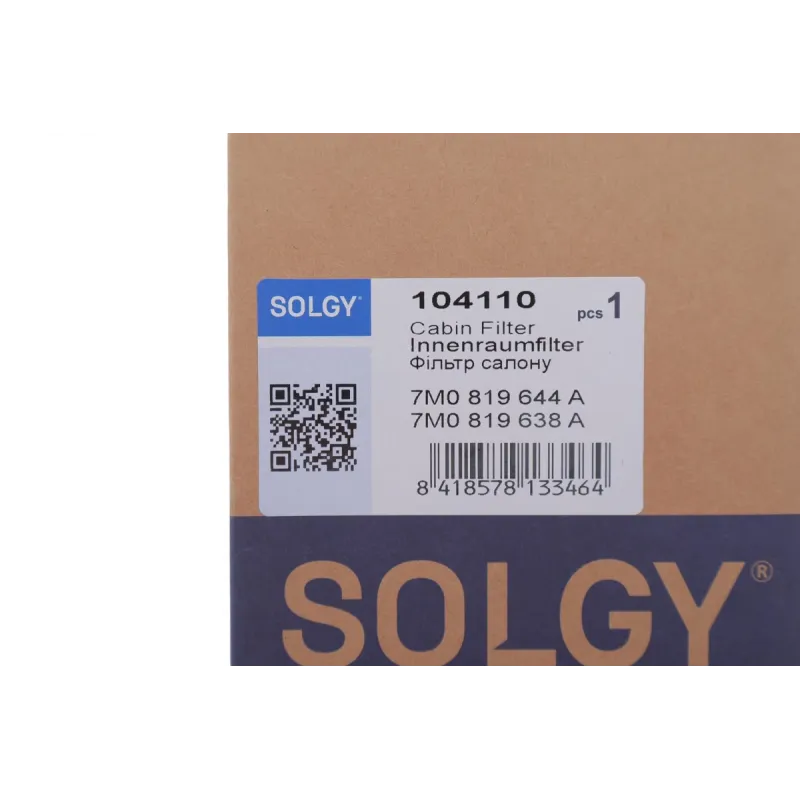 Фільтр салону вугільний SOLGY 104110 для Volkswagen Sharan 1995-2010, Ford Galaxy 1995-2006, Seat Alhambra 1996-2010